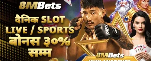 हॉट स्लट फ्री स्पिन्स promotion