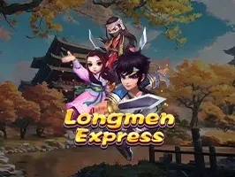 Longmen Express