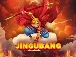 Jingu Bang screenshot