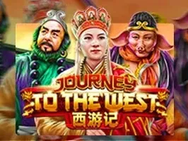 Journey to the West screenshot